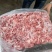 碎精肉丝肉泥猪肉排骨