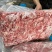 碎精肉丝肉泥猪肉排骨