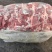 沂百源食品振亚食品一号肉梅花肉猪肉