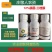 12%腈菌唑三唑酮小麦白粉病杀菌剂