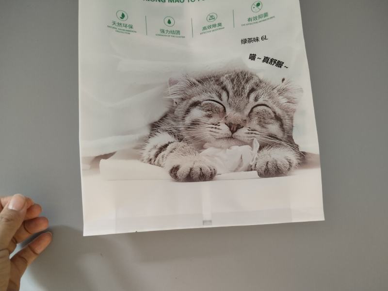 猫砂包装袋猫粮狗粮包装袋猫砂包装塑料手提袋定制批发