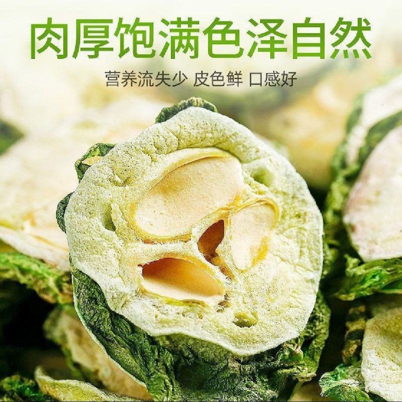 苦瓜精品苦瓜干苦瓜片质量保证量大从优