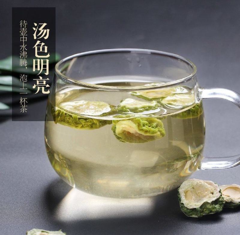 苦瓜精品苦瓜干苦瓜片质量保证量大从优