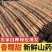 新鲜小白嘴山药河北蔬菜软糯农家淮山药铁棍山药