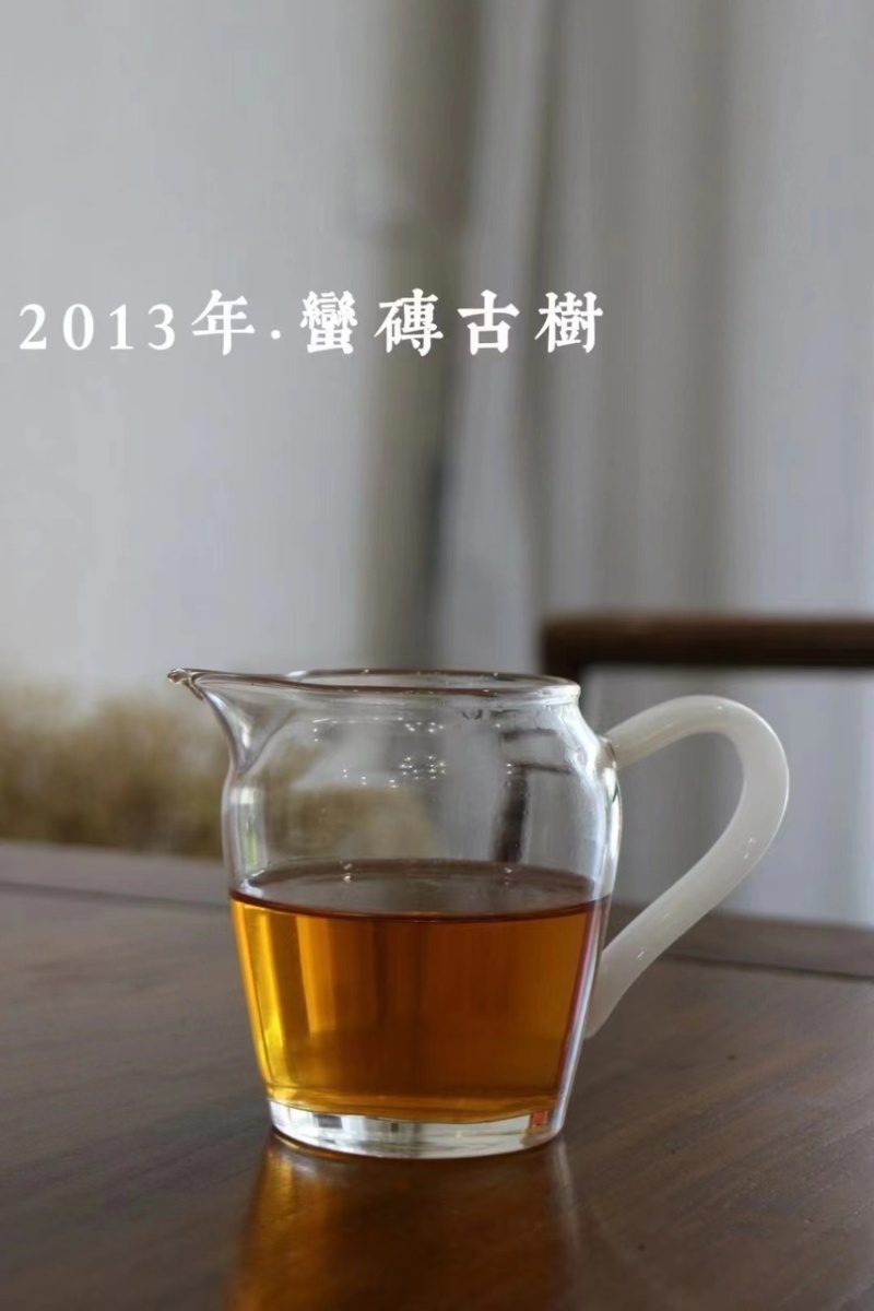 2013年蛮砖古树200片起批产地货源视频看货