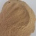 大豆胚芽粉蛋白45牛羊养殖蛋白饲料