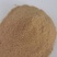 大豆胚芽粉蛋白45牛羊养殖蛋白饲料