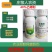 正品40%乙烯利水剂乙希利乙稀利农药调节剂棉花催熟剂崔熟