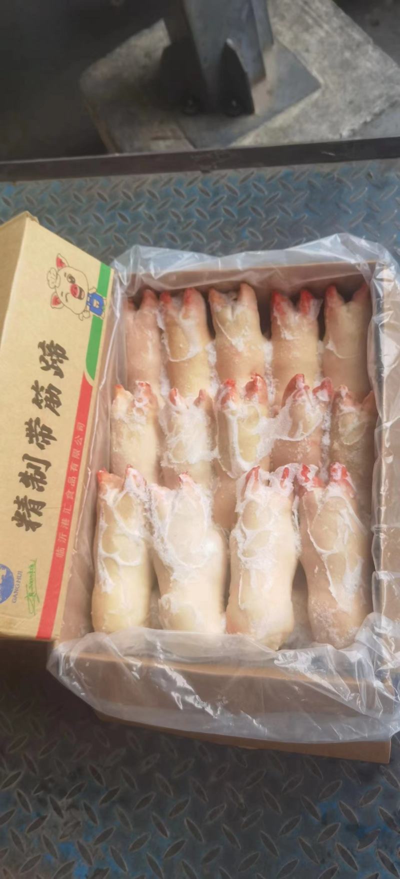 冻猪蹄纯干货生猪蹄短猪蹄带筋猪蹄一手货源价格美丽