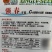 牛心甘蓝种子强春甘蓝种子种籽春秋包菜包心菜卷心菜大头菜