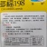 荷兰水果黄瓜种子硕源多福198小黄瓜迷你旱黄瓜春秋蔬菜种