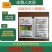 80%腐霉利可湿性粉剂黄瓜蔬菜灰霉病农药杀菌剂批发