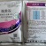 50%福美双福美霜杀菌剂农药蔬菜黄瓜白粉病杀菌剂整箱