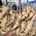《鲜姜》山东产地鲜姜大黄姜，量大，支持全国发货，包质量。