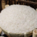 [热卖]精品珍珠大米上市产地直发品质保证晶莹剔透欢迎来电