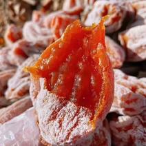 富平柿饼甜蜜中国，电商助农，只走量，大力推广农副产品
