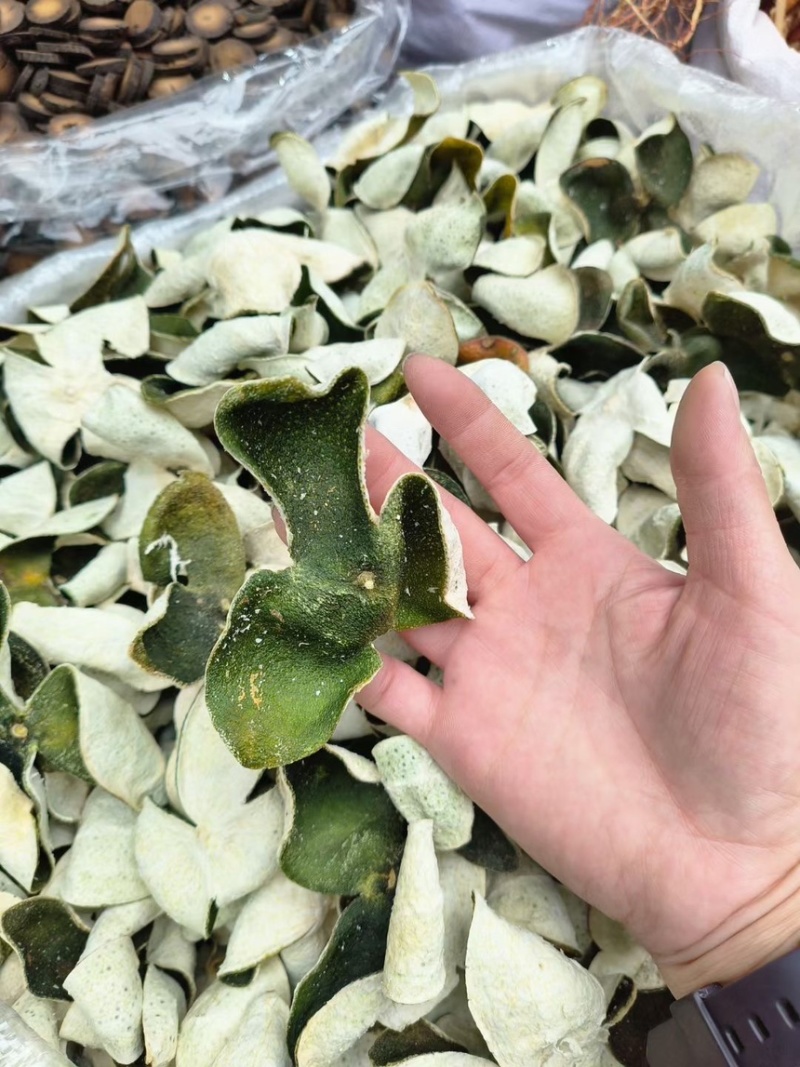 三花青皮