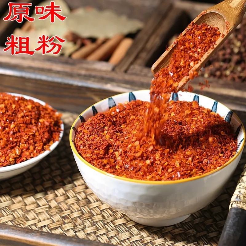 辣椒面辣椒粉批发粗片中粗粉细粉特辣微辣中辣
