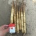 淮山药，大货，二级货，超市用品，电商用品，假铁棍！！！！