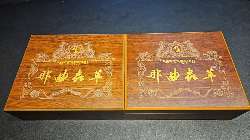 西藏那曲虫草（1克2根）产地直供量大优惠欢迎订购