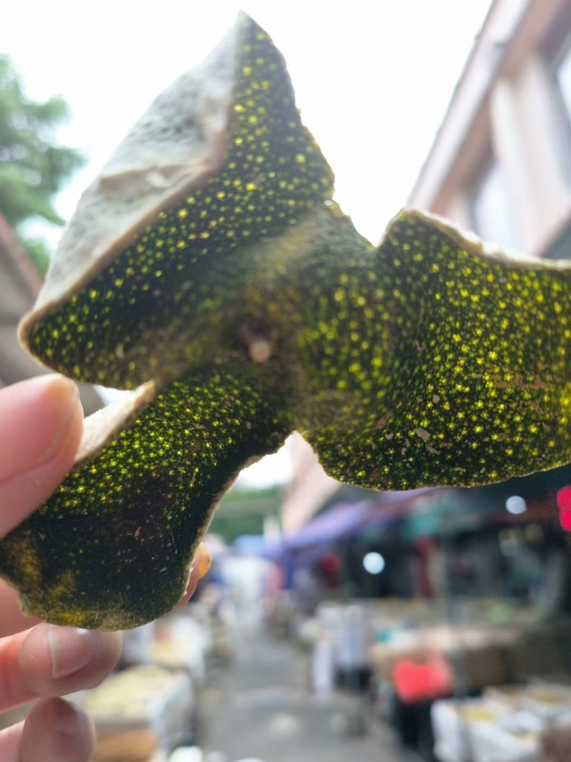 三花青皮