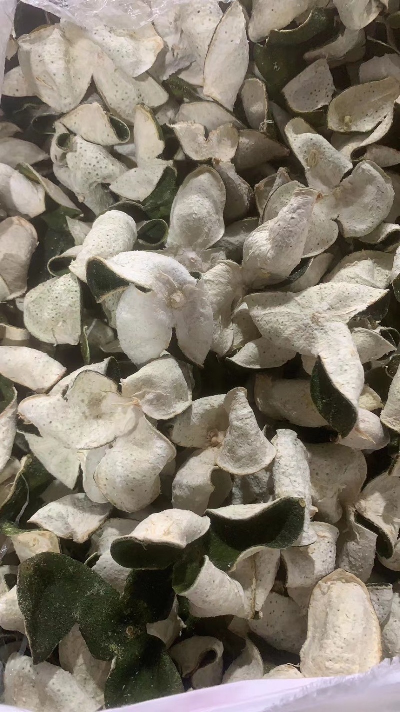 三花青皮