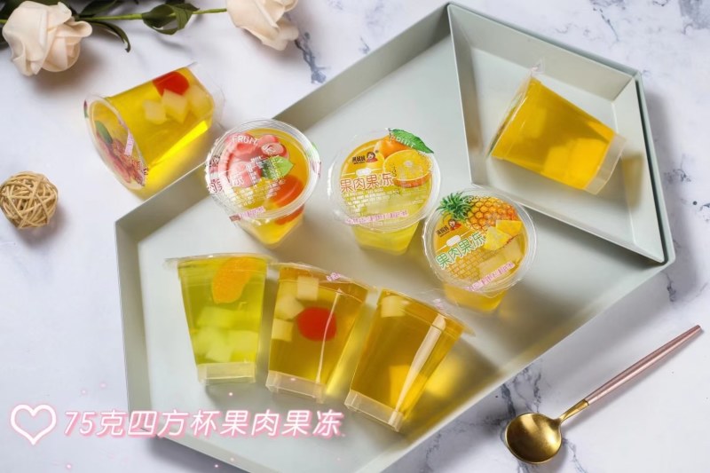 果冻