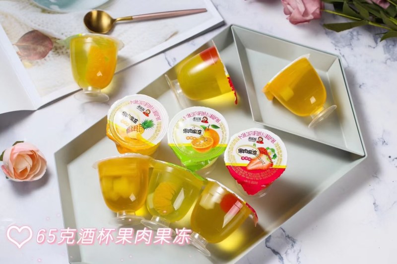果冻