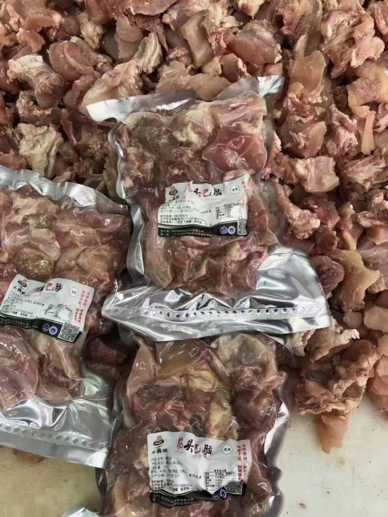 生筋头巴脑质量很好