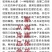 九月黄金蕉苗改良高产九月黄苗