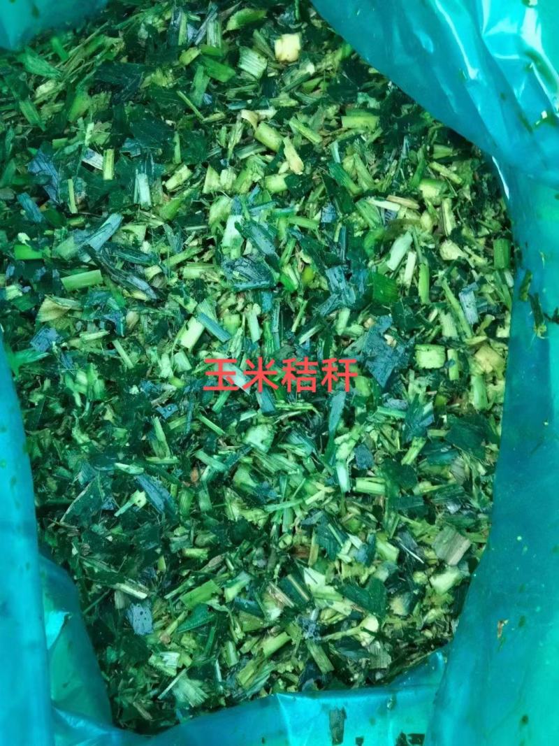 玉米杆
