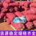 魔芋批发