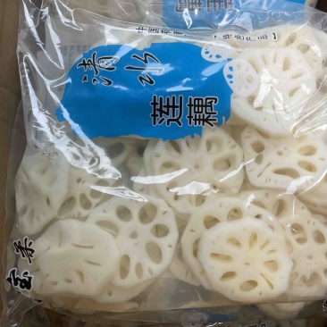 【凉拌藕片】