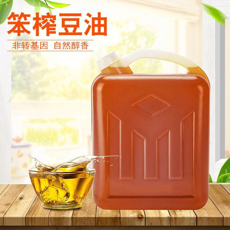 【一件代发】东北大豆油笨榨豆油保质保量全国发货规格齐全