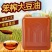 【一件代发】东北大豆油笨榨豆油保质保量全国发货规格齐全