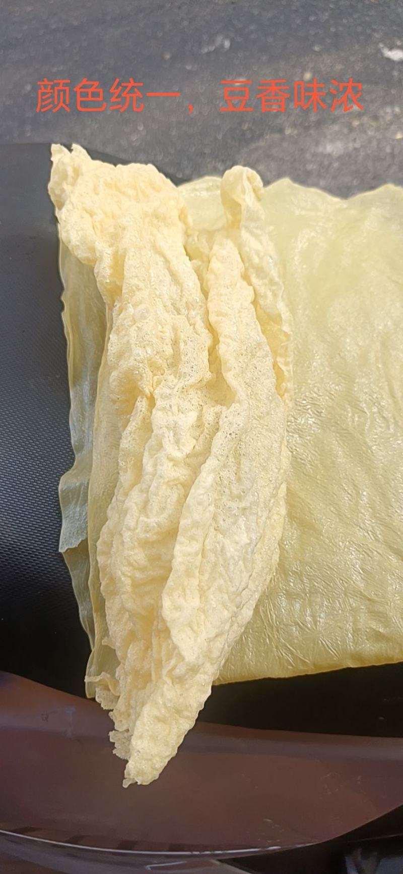 响铃卷皮，工厂直销，货源充足，质量稳定。