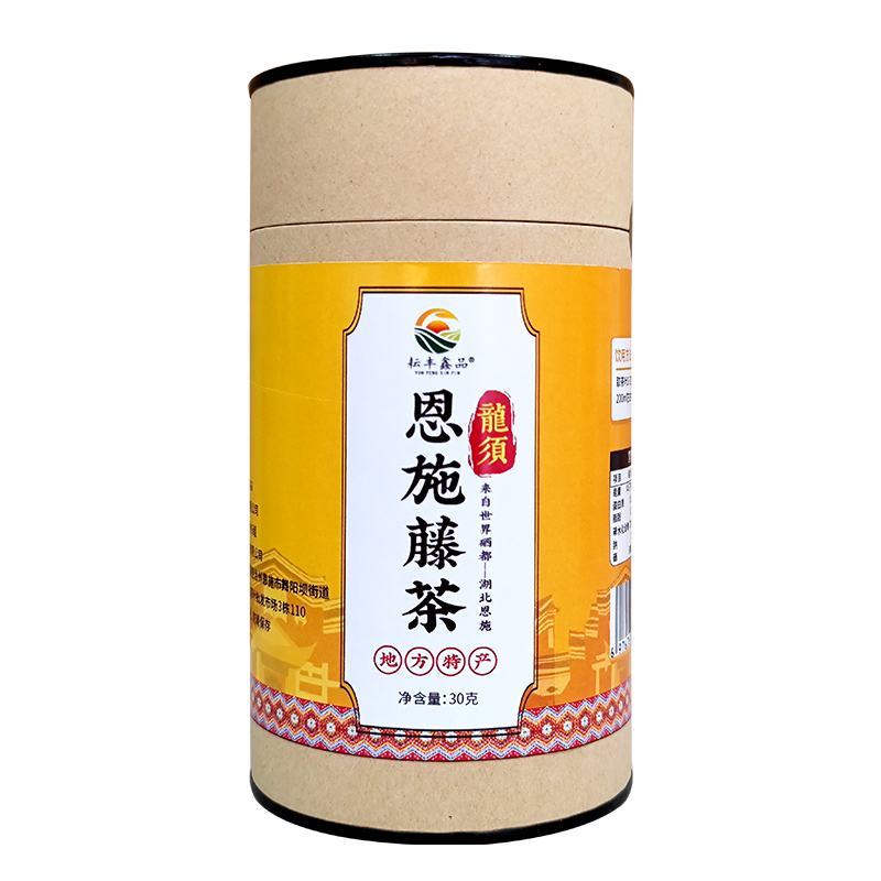 恩施富硒藤茶龙须（罐装）