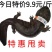 娃娃甩卖包邮到手规格齐全