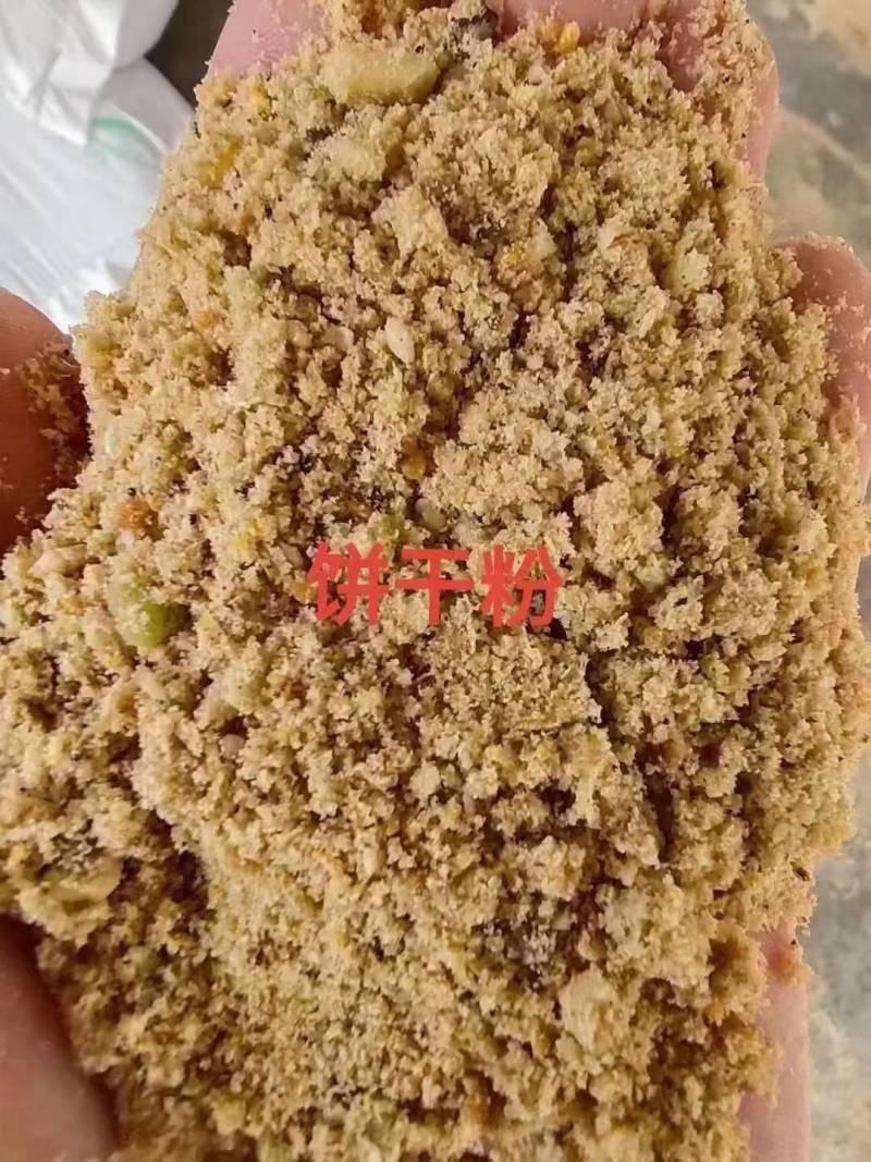 小麦麸皮，次粉，玉米白皮，喷浆玉米皮，玉米酒糟等