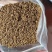 小麦麸皮，次粉，玉米白皮，喷浆玉米皮，玉米酒糟等