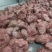新鲜牛肉味冷冻半成品生牛腱子猪腱子整箱20斤卤菜饭店食材