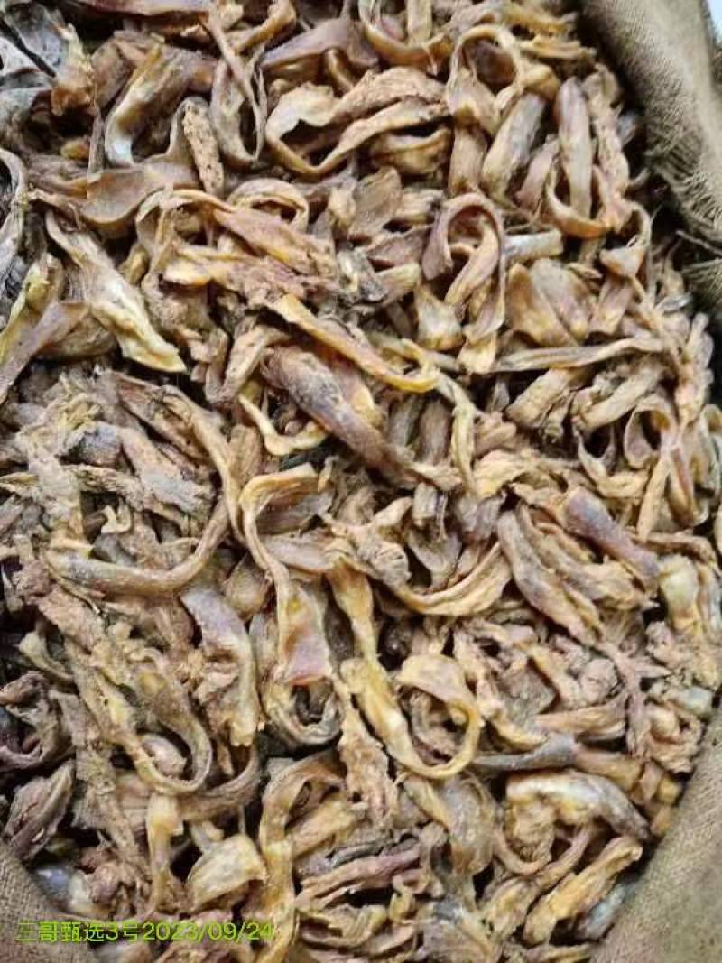 干筋干牛筋牛蹄筋干货牛筋3号牛筋4号牛筋5号
