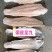巴沙鱼柳.免浆巴沙鱼