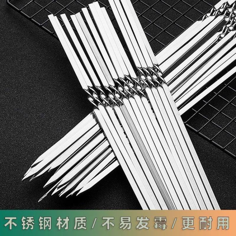 不锈钢烧烤用签，做工好，使用方法简单，结实耐用。