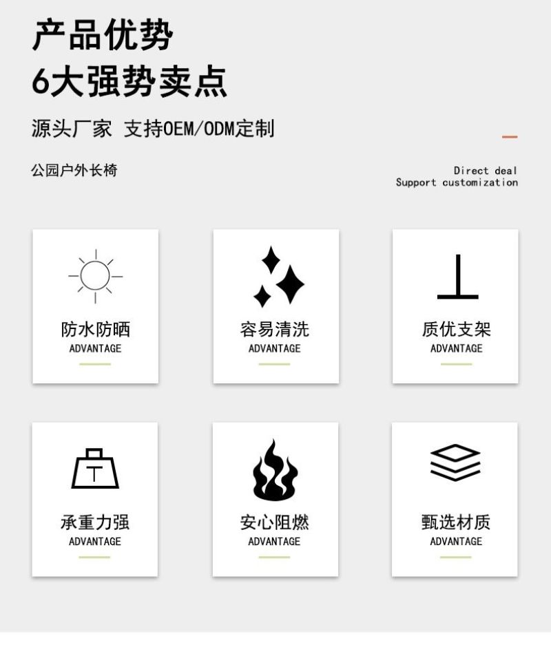 包邮公园椅户外休闲长椅铸铝铁艺实木靠背防腐木广场花园庭院