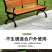 包邮公园椅户外休闲长椅铸铝铁艺实木靠背防腐木广场花园庭院