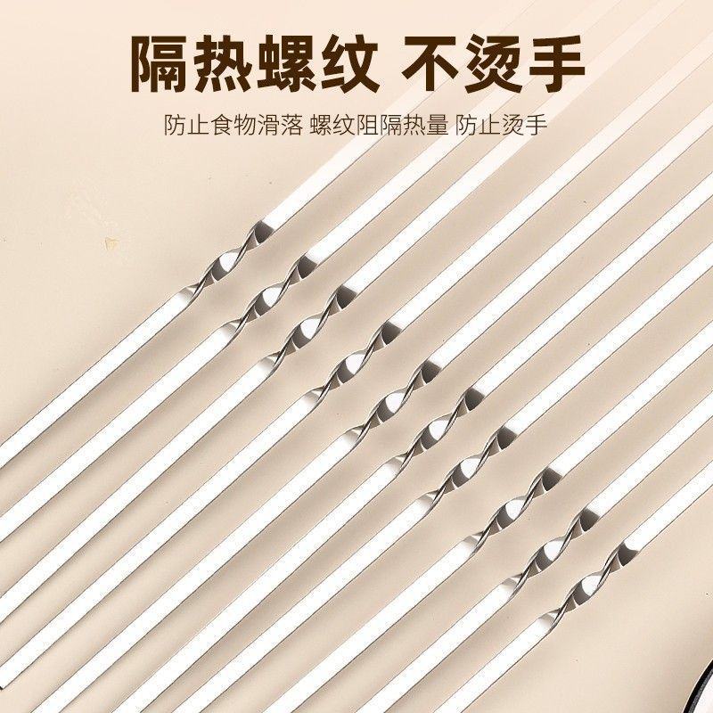 不锈钢烧烤用签，做工好，使用方法简单，结实耐用。