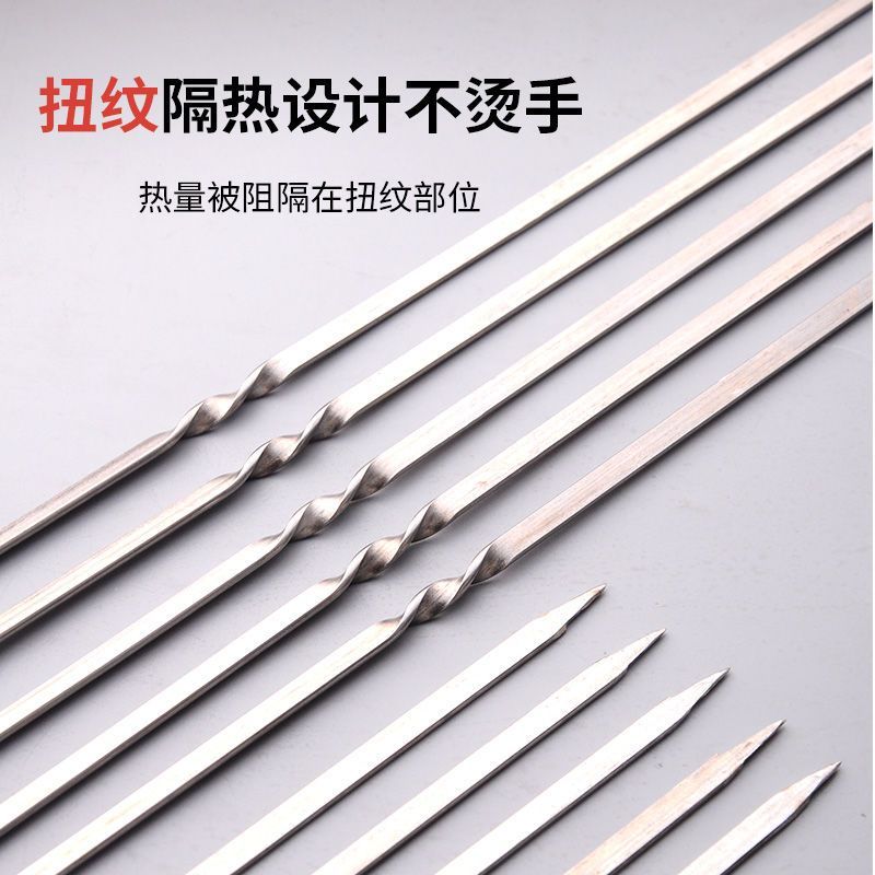 不锈钢烧烤用签，做工好，使用方法简单，结实耐用。