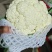 【牛商推荐】菜花1斤紧密乳白可对接商超团购量大从优