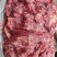特价马肉便宜出，有量的来谈各种价位各种品质，欢迎联系